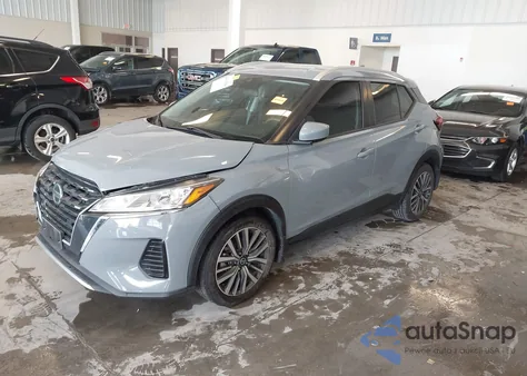 2021 Nissan Kicks Sv Xtronic Cvt из США, поврежденный, VIN 3N1CP5CV0ML493476